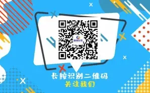 关于龙港市2026年中考政策加分事项办理流程的通知 第5张
