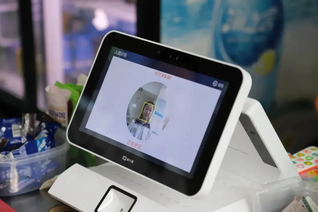 【中考招生资讯】2025明德华兴秋季招生方案 第31张