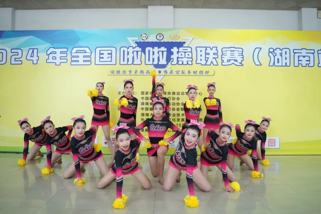 【中考招生资讯】2025明德华兴秋季招生方案 第38张