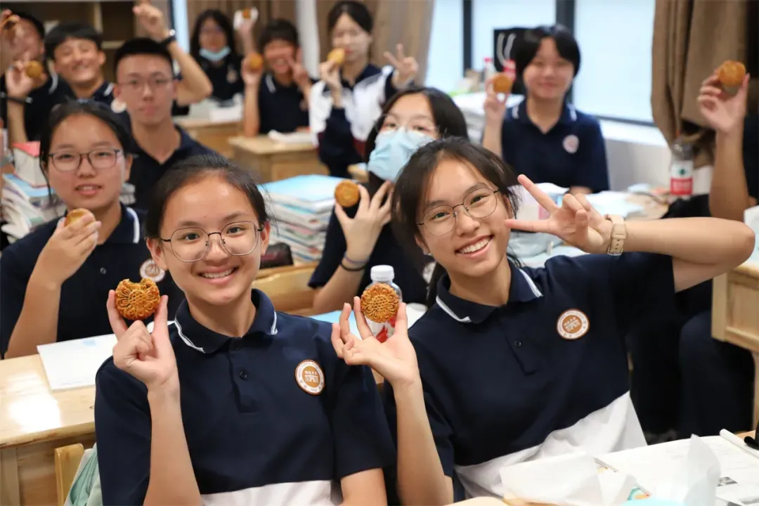 【中考招生资讯】2025明德华兴秋季招生方案 第40张