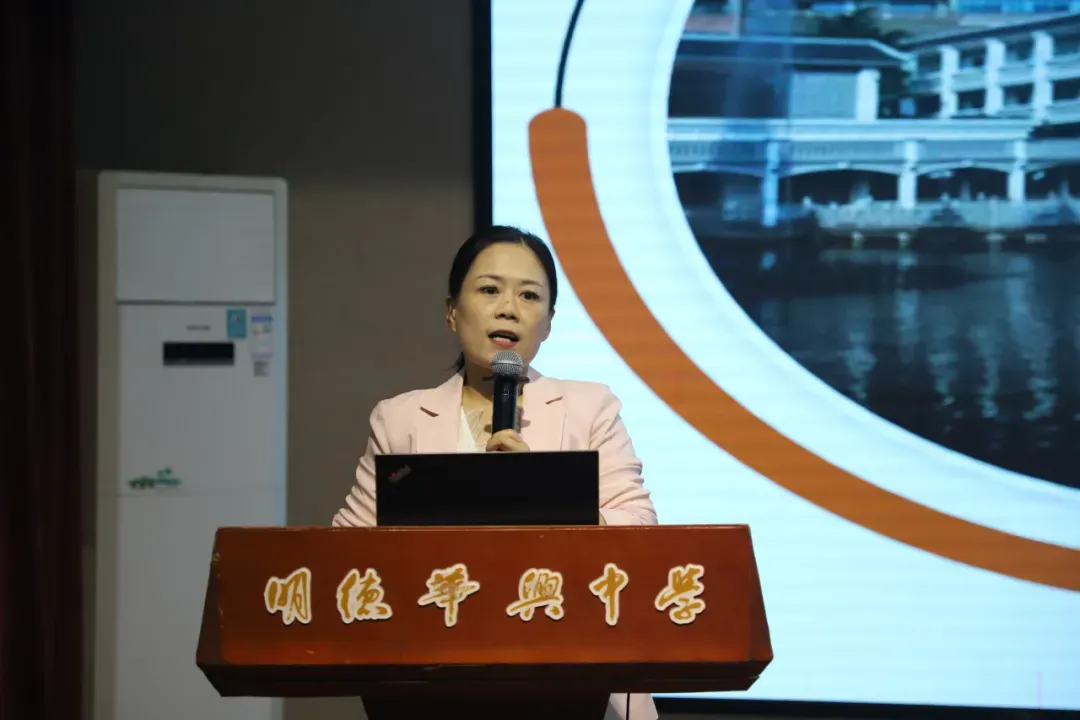 【中考招生资讯】2025明德华兴秋季招生方案 第43张