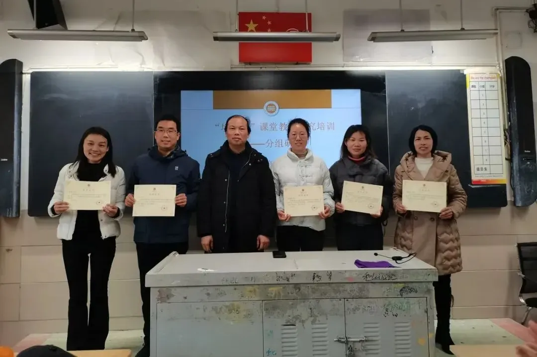 【中考招生资讯】2025明德华兴秋季招生方案 第45张