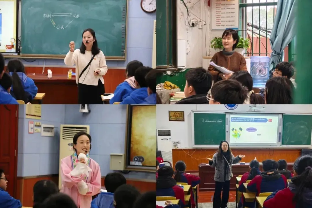 【中考招生资讯】2025明德华兴秋季招生方案 第46张