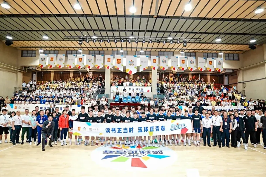 【中考招生资讯】2025明德华兴秋季招生方案 第53张