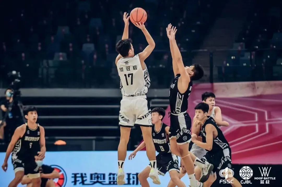 【中考招生资讯】2025明德华兴秋季招生方案 第55张