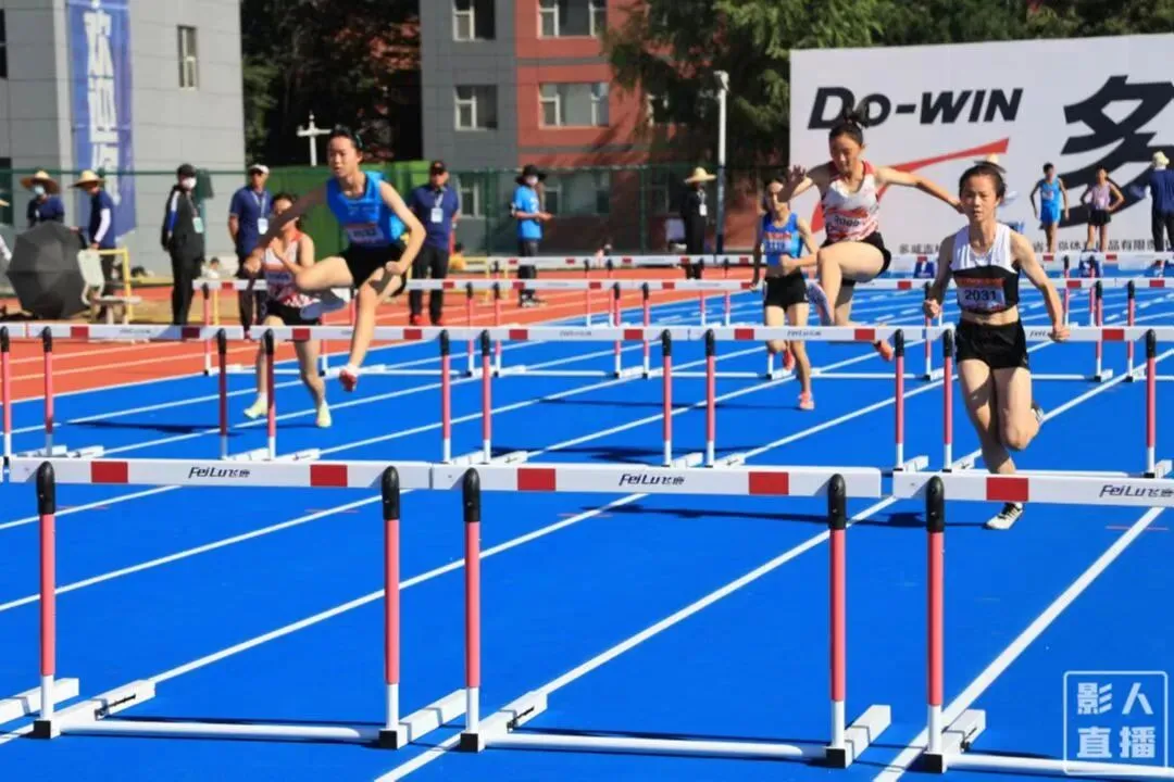 【中考招生资讯】2025明德华兴秋季招生方案 第56张