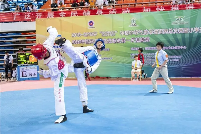 【中考招生资讯】2025明德华兴秋季招生方案 第58张