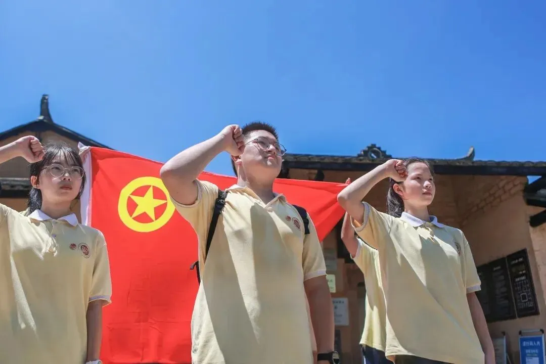 【中考招生资讯】2025明德华兴秋季招生方案 第69张