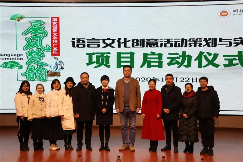 【中考招生资讯】2025明德华兴秋季招生方案 第75张