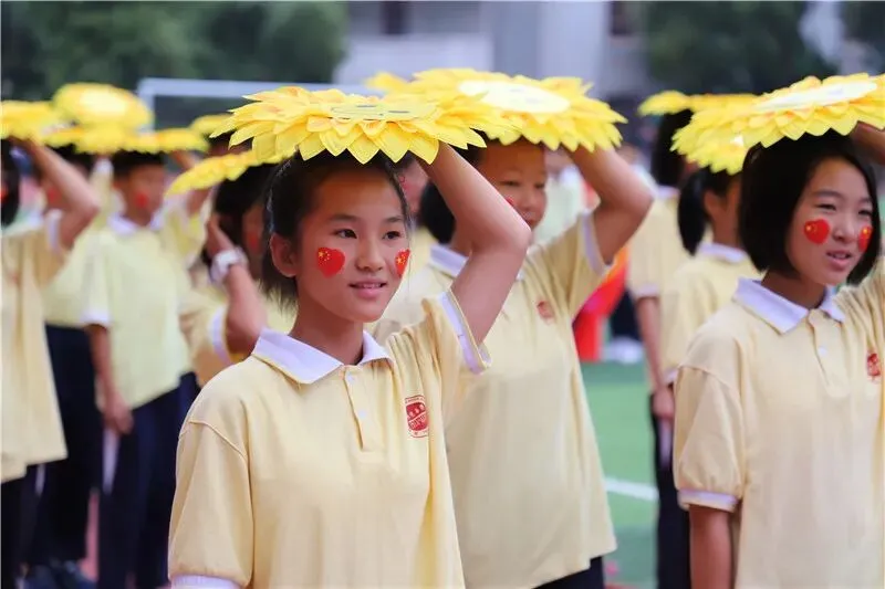 【中考招生资讯】2025明德华兴秋季招生方案 第79张