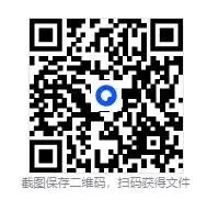 2026五年级下册语文阶段核心素养模拟(期中模拟考试)带答题卡 第14张