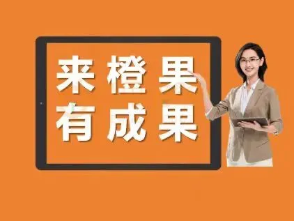 绍兴2026年4月一模试卷(数学带答案) 第15张