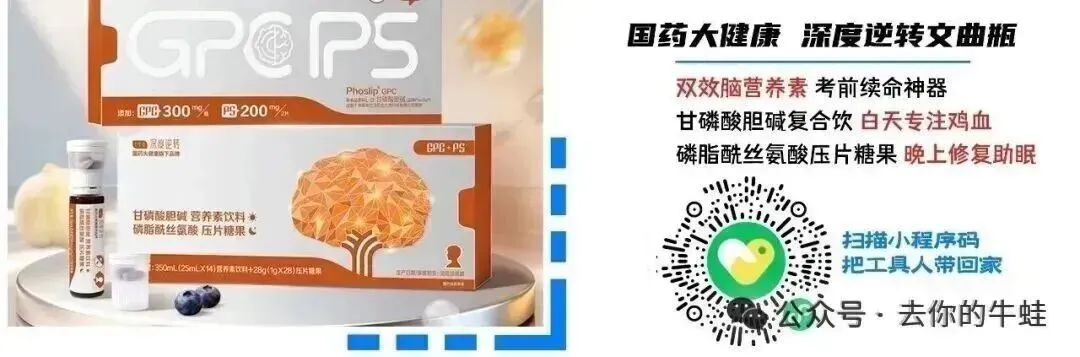 死猪不怕开水烫,学渣不惧期中考. 第9张