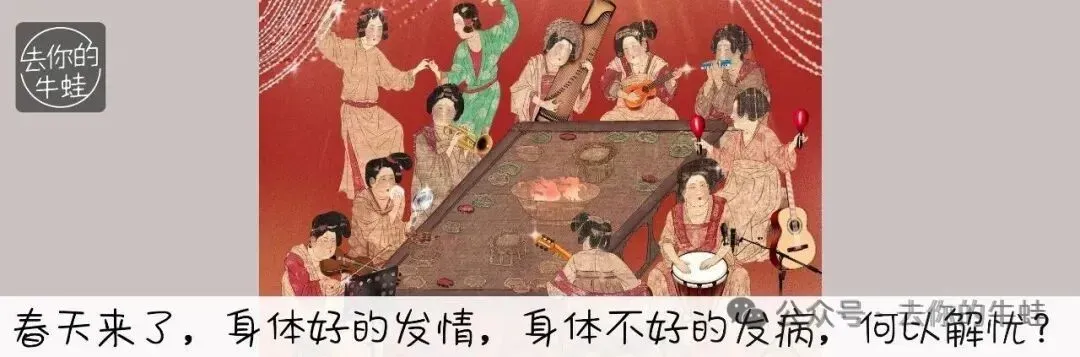 死猪不怕开水烫,学渣不惧期中考. 第13张