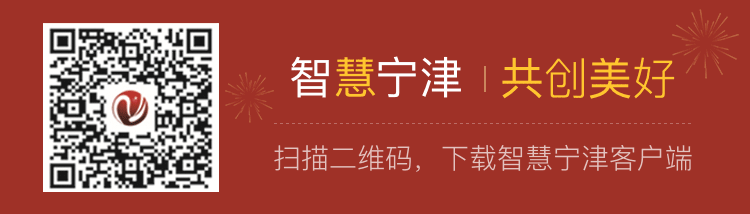 有四大变化!2026年德州中考政策解读 第3张