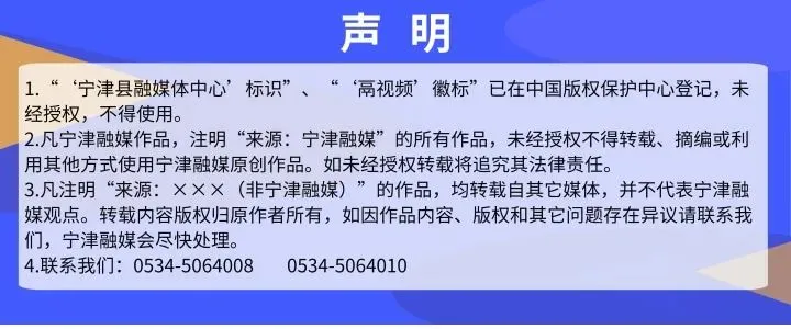 有四大变化!2026年德州中考政策解读 第5张