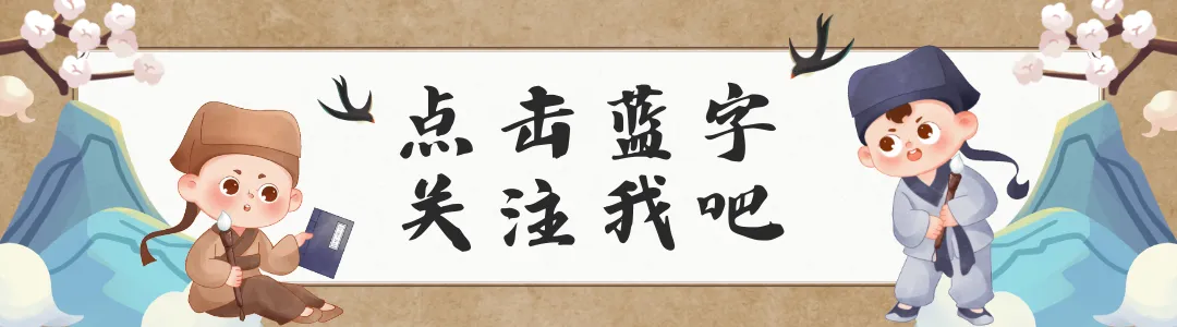 【中考】中考试卷怎么产生的?命题人首次披露神秘命题过程! 第1张