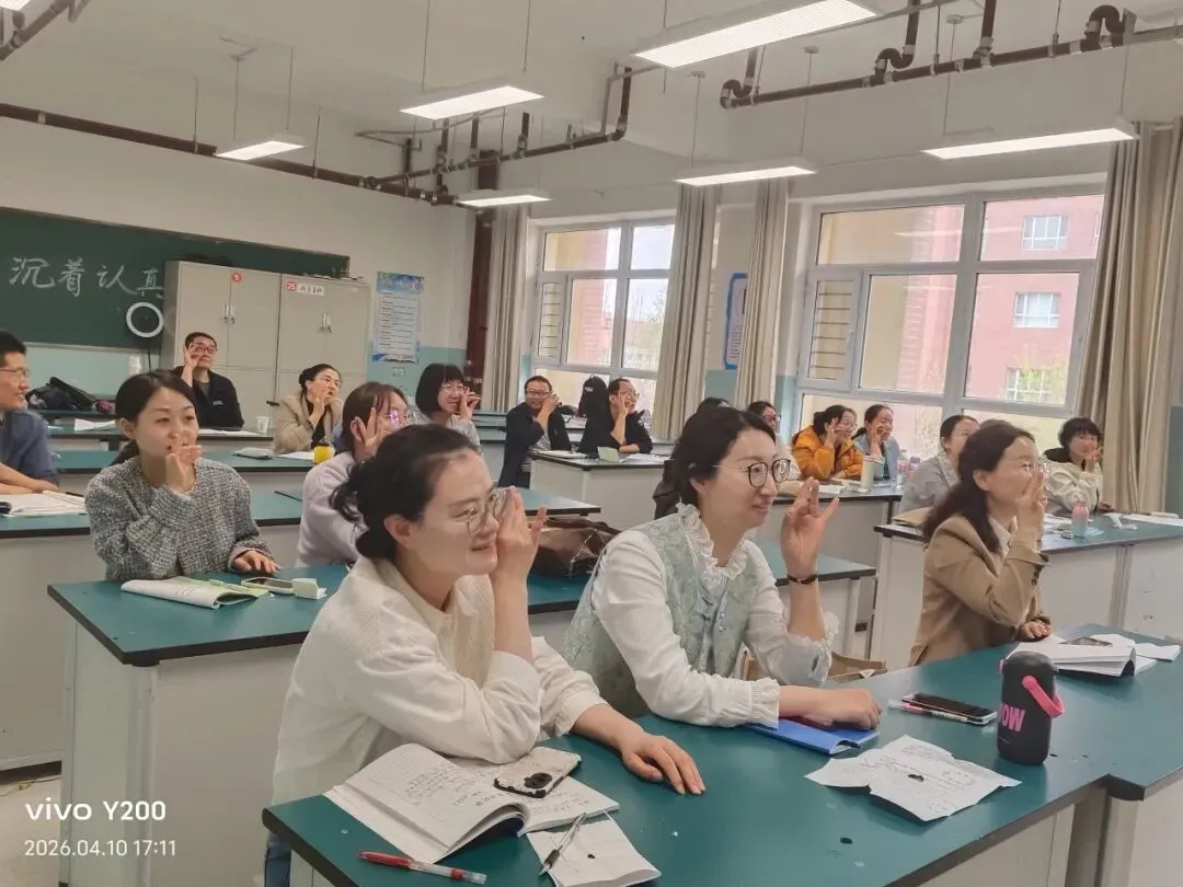 精研中考备考之路,共筑高效课堂之基 第14张