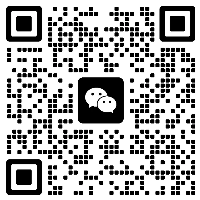 【启智+】数英历年中考真题卷模拟卷无门槛免费领 第24张