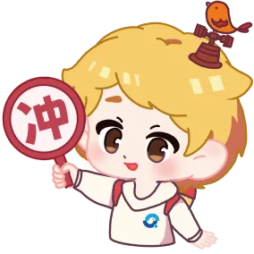 【启智+】化学历年中考真题卷模拟卷无门槛免费领 第22张