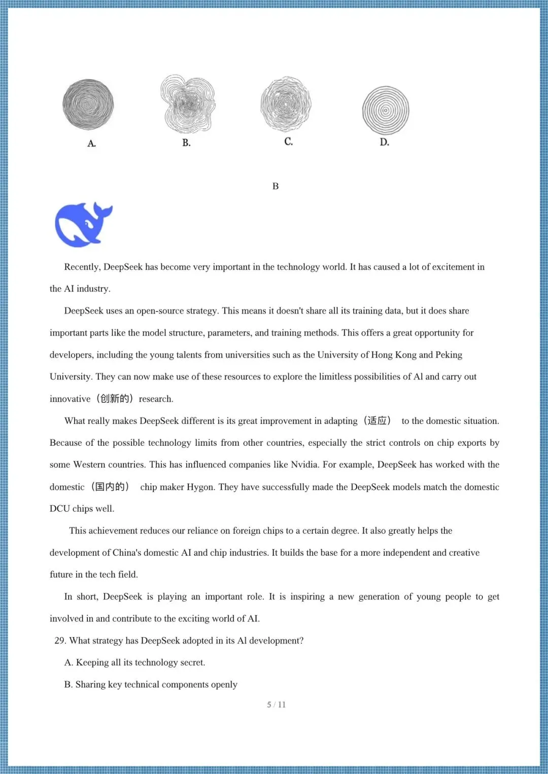 2026春(沪教版)七年级下册英语期中试卷+解析(深圳卷+广州卷),电子版可打印! 第6张
