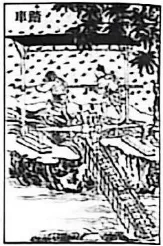 【新题速递】山东潍坊市高考模拟4月考试思想政治试题(A)(附下载) 第2张