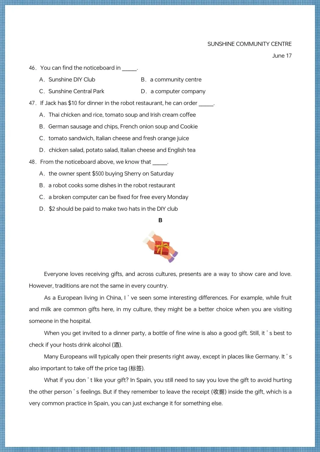 2026春(译林版)八下英语期中试卷(多套含解析),电子版可打印! 第8张