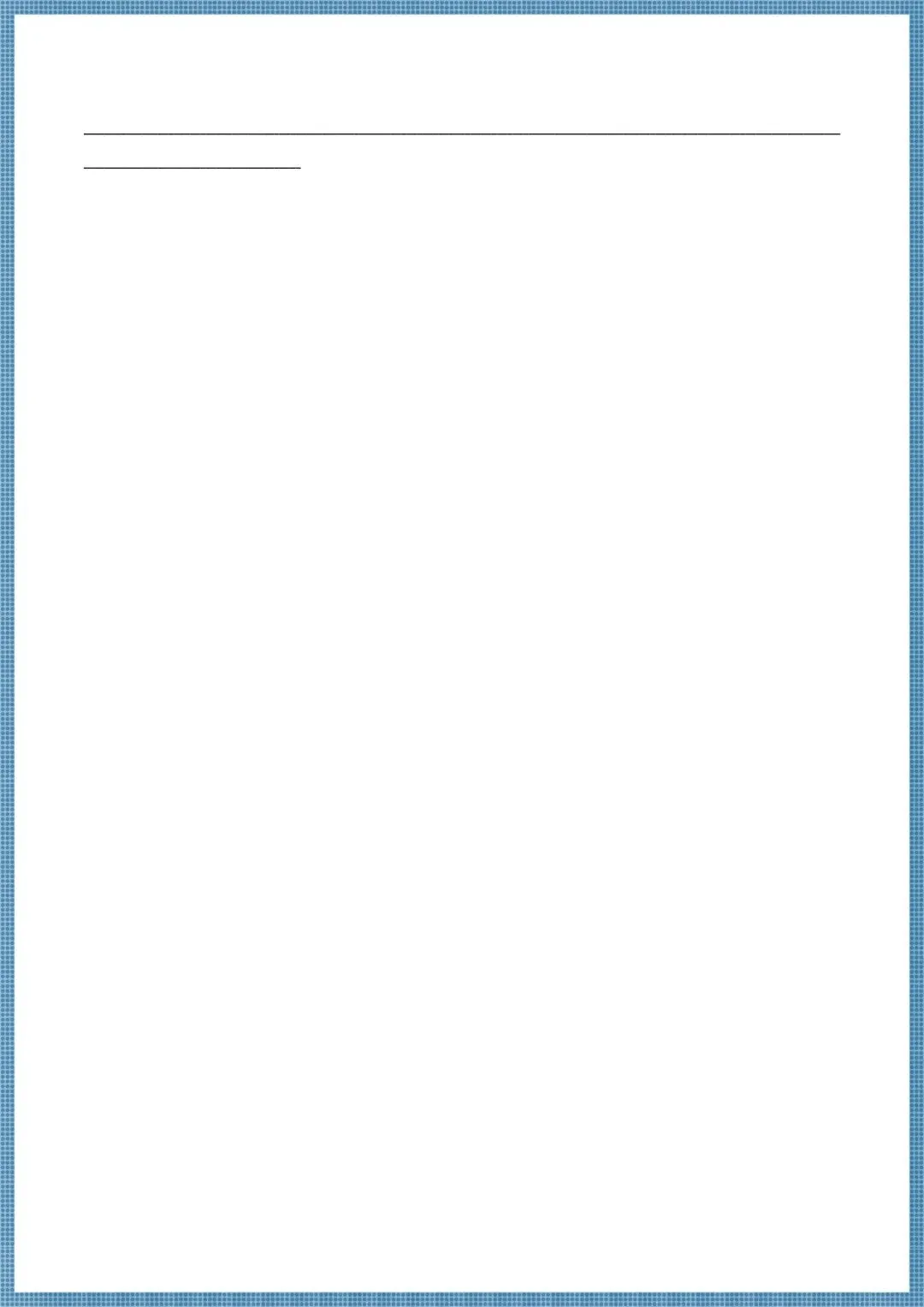 2026春(译林版)八下英语期中试卷(多套含解析),电子版可打印! 第16张