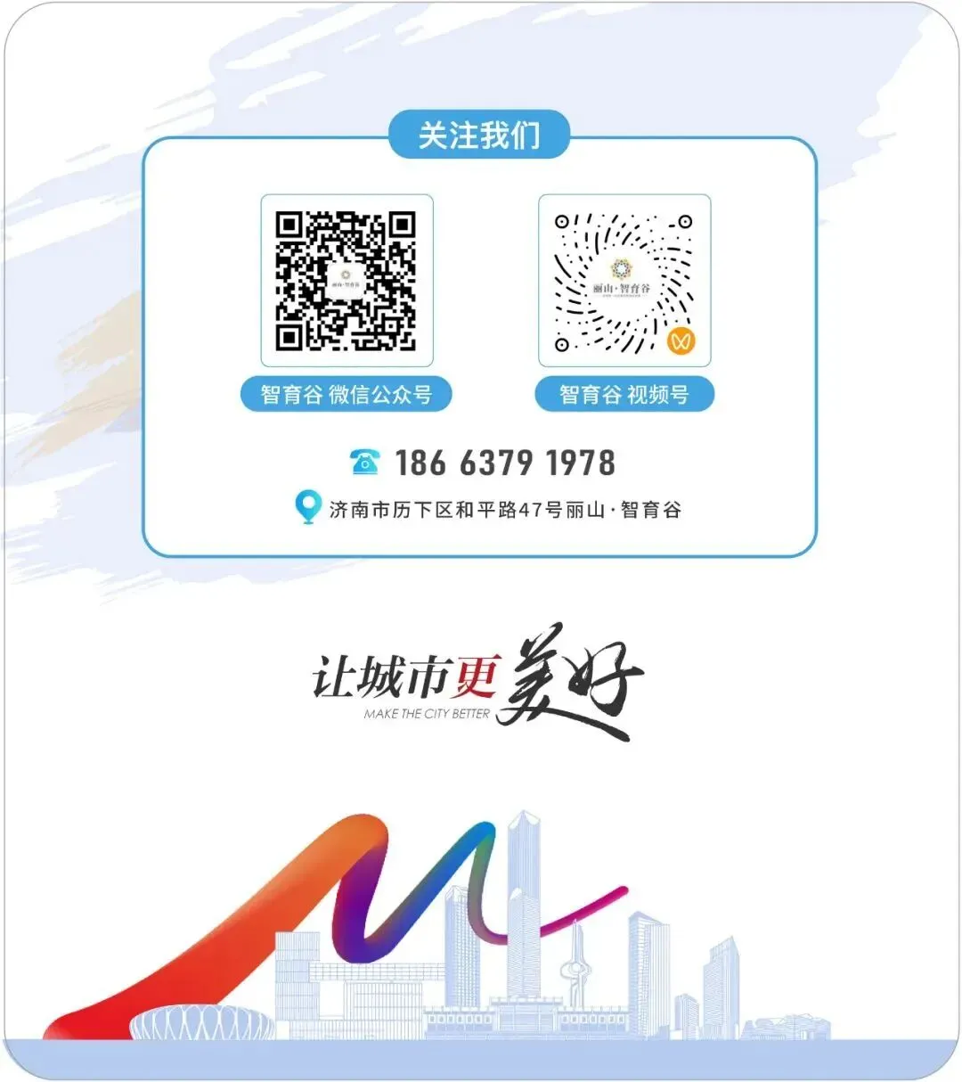 星辉教育 | 决战中考“冲刺大礼包”暖心上线,助你一举夺魁! 第23张