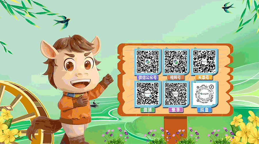 内蒙古发布告知书!事关中考、高考 第4张