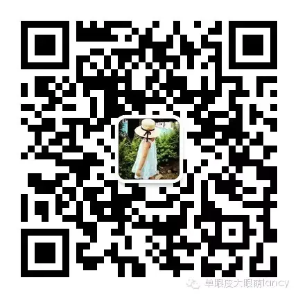 爱的N种方式:中考“考砸”也没关系 第3张