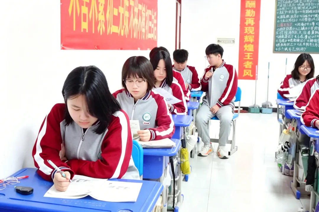 中考倒计时|以笔为剑,赴梦前行,初三少年当锋芒! 第32张