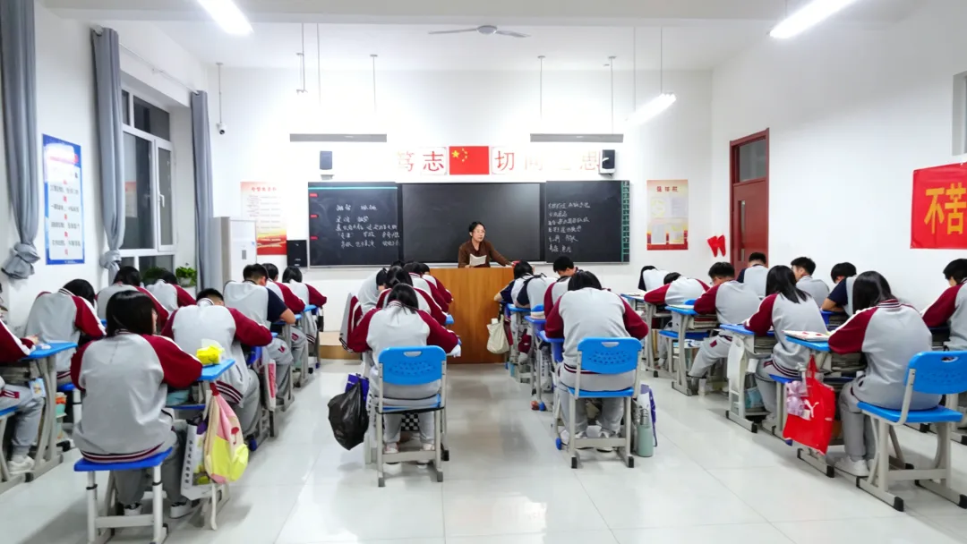 中考倒计时|以笔为剑,赴梦前行,初三少年当锋芒! 第53张