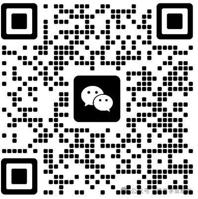 中考复习别再瞎刷题!真题才是真正的“考场风向标” 第6张