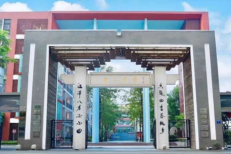 中考后想留学?广州香江中学国际部,多元课程适配不同留学方向 第10张