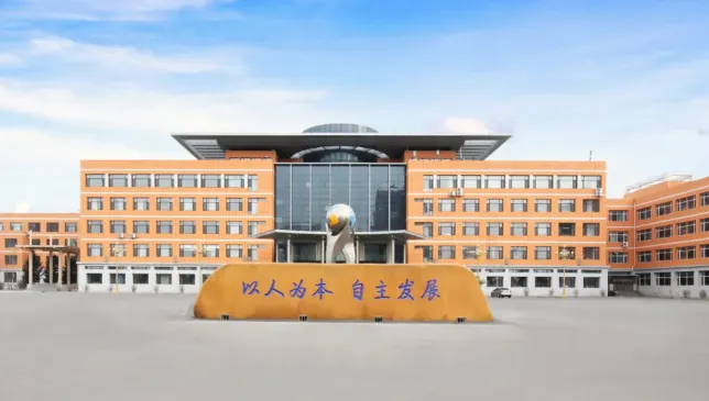 事关2026中考!初三推荐生资格考试即将启动! 第6张