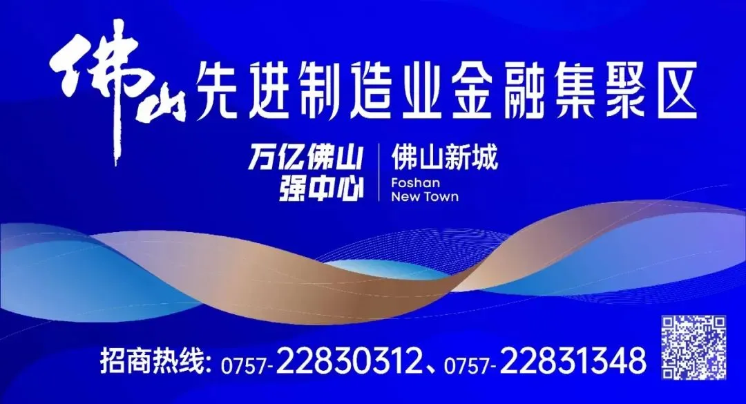 2026年中考英语听说考试期间致乐从市民朋友的一封信 第4张