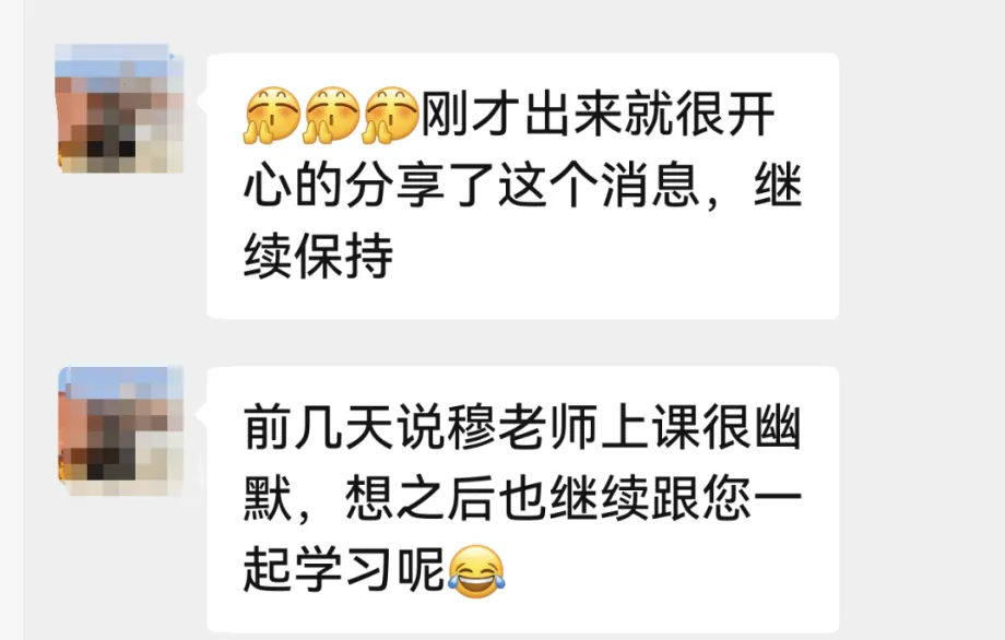 2026年中考自主招生政策重点汇总!5月12日自招报名,计划比例调整! 第26张