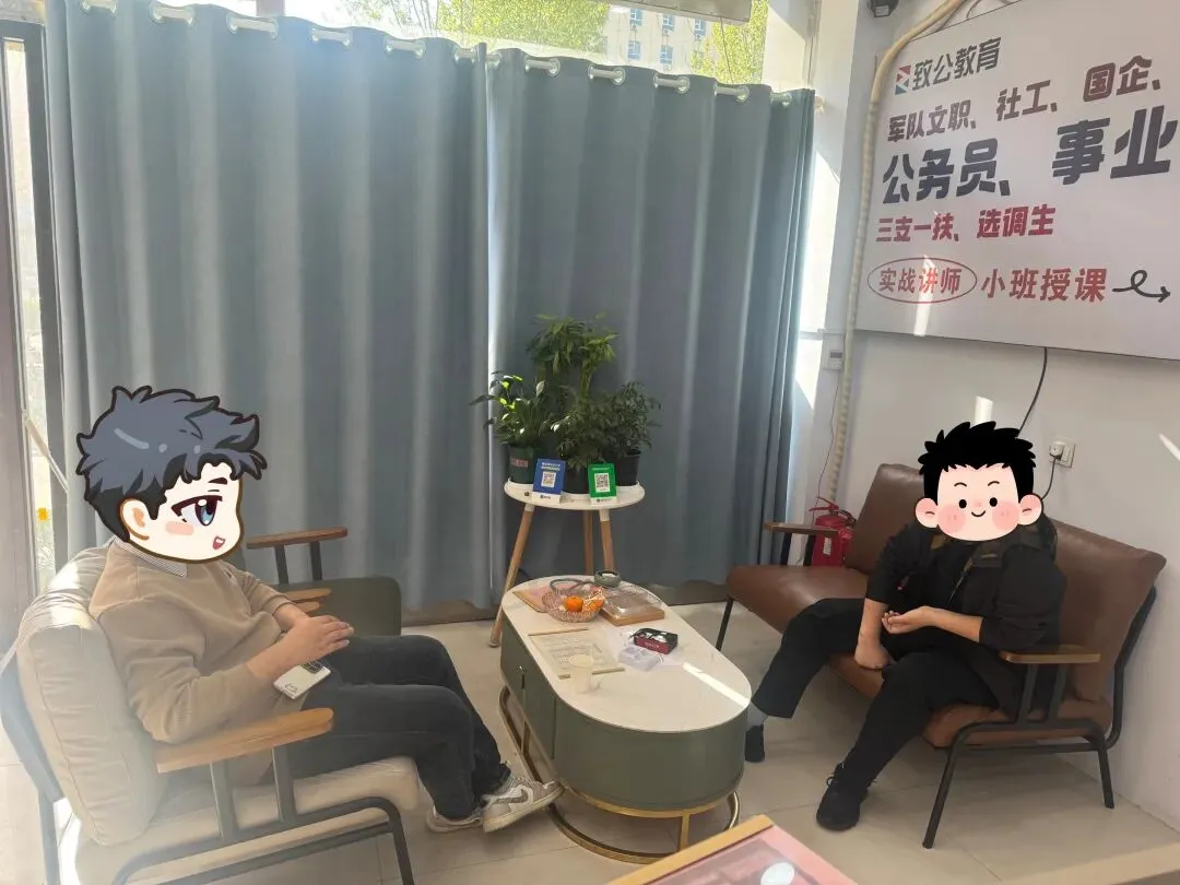 多省联考全真模考|一群人的奋斗,比一个人的传奇更震撼 第5张