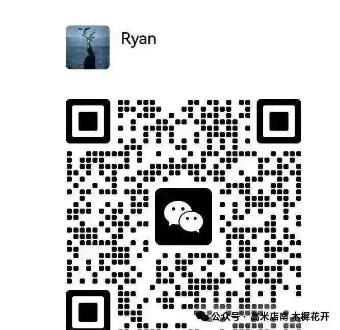 图解26公安学基础理论真题 第12张