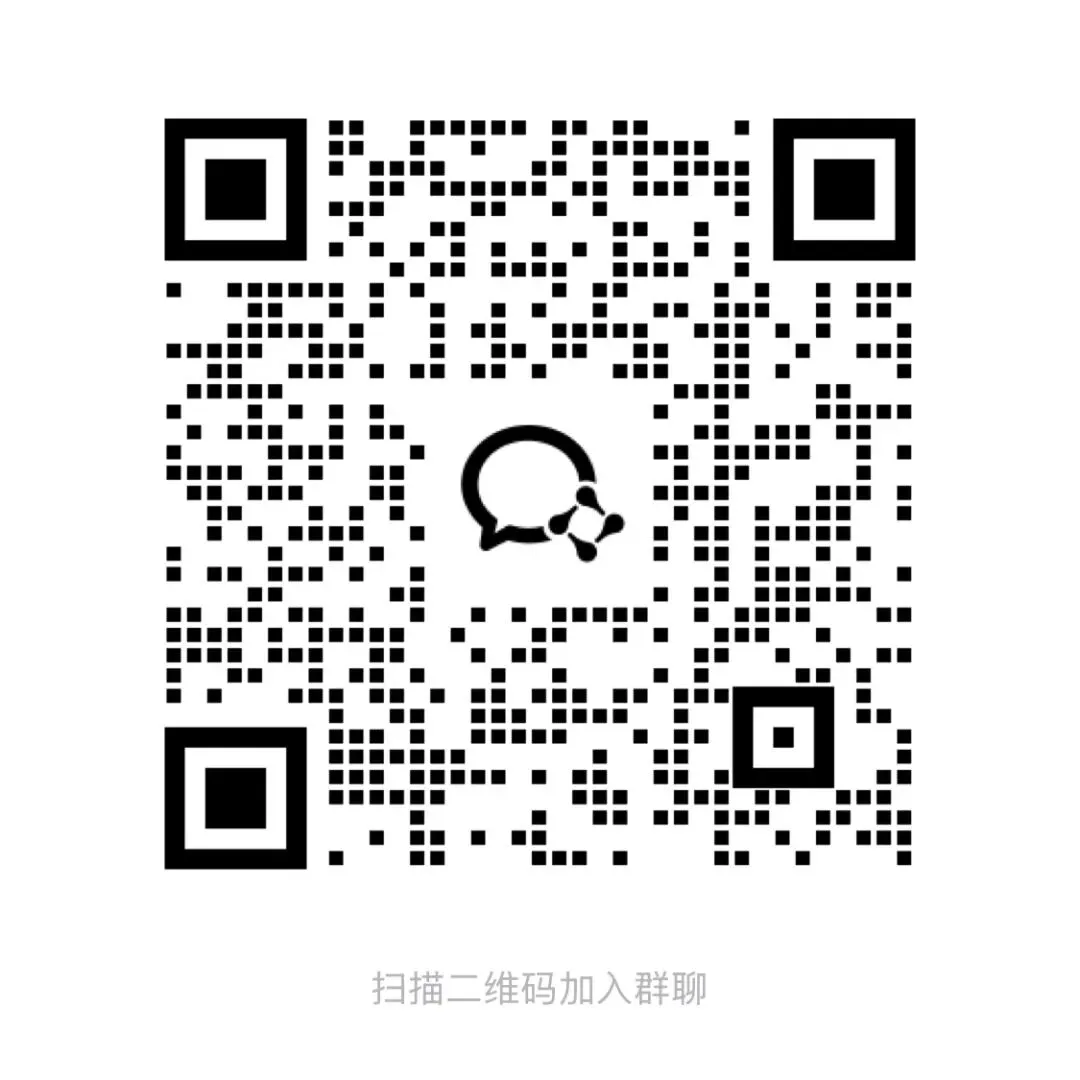 2026年4月学军中学高一下月考数学试卷及答案分享! 第20张