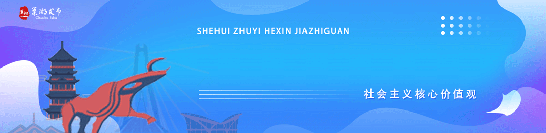 安徽中考体育是否调整?最新消息来了! 第1张