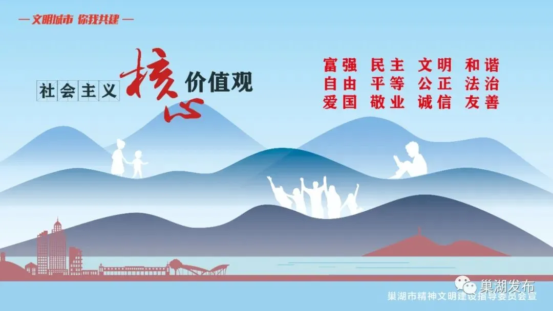 安徽中考体育是否调整?最新消息来了! 第2张