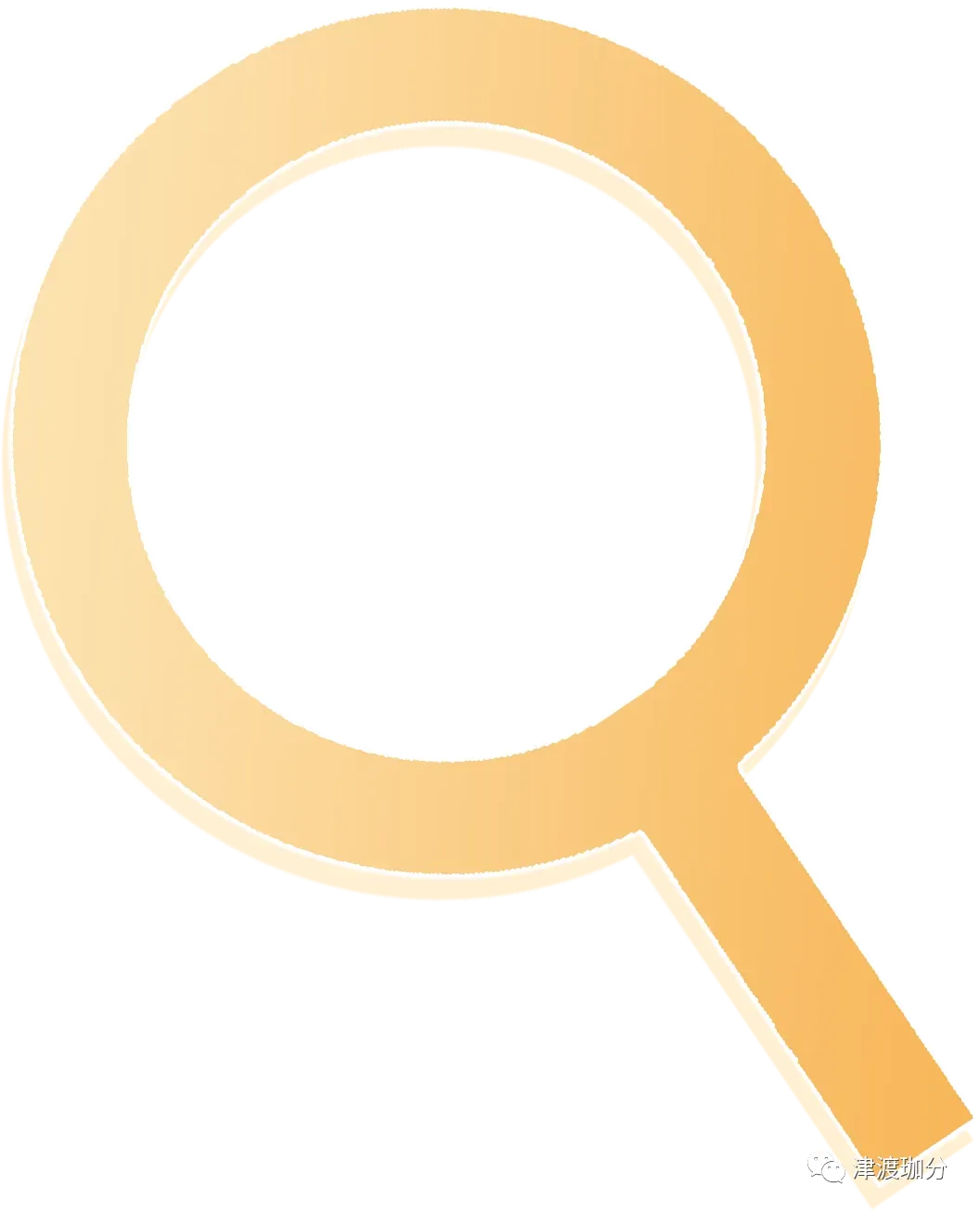 六校·26高一下期中物理试卷答案+考点评析(原题很多) 第5张