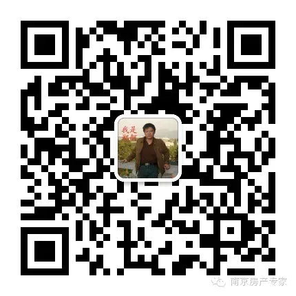 初中2年!高中贯通!南京,中考大变革! 第9张