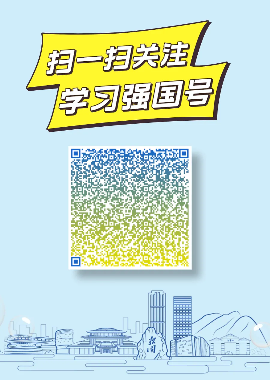 广州中考自主招生,政策有两大变化! 第13张