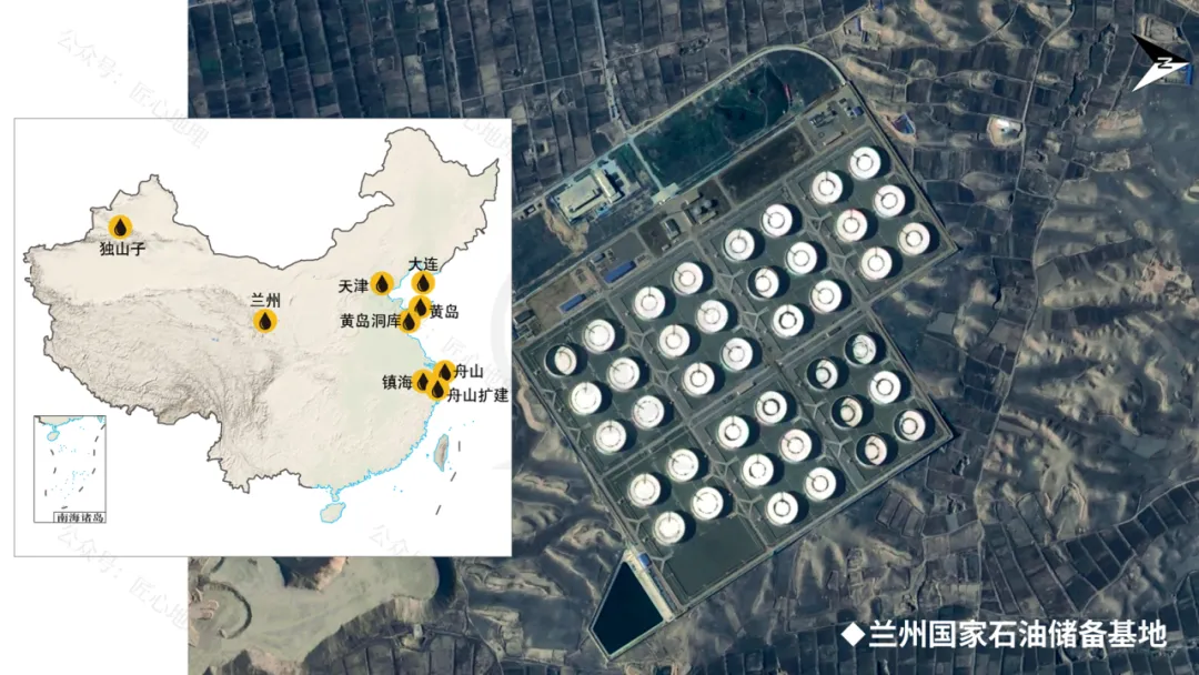 新教材 | 中考一轮复习·中国的矿产资源(课件+导学单+练习题) 第38张