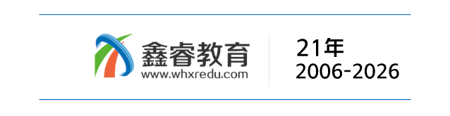 2026年湖北普通专升本英语真题 第1张
