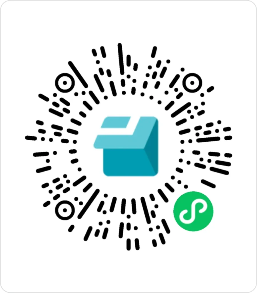 校园开放预约开启,中考志愿一对一公益指导同步上线||周末及五一,扫码即可预约. 第5张