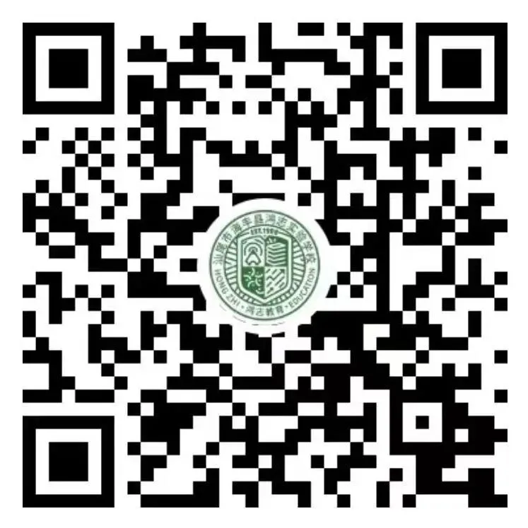 校园开放预约开启,中考志愿一对一公益指导同步上线||周末及五一,扫码即可预约. 第9张